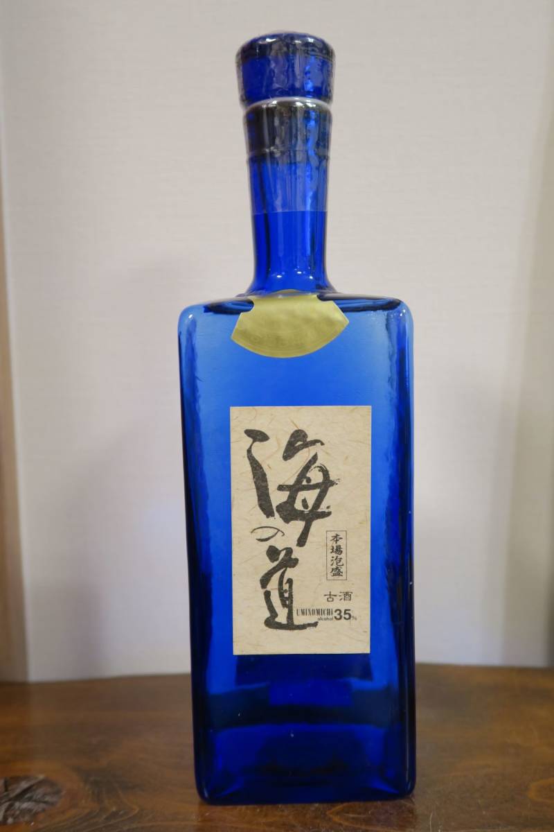 本場泡盛 海の道 稀少古酒 【公式通販】