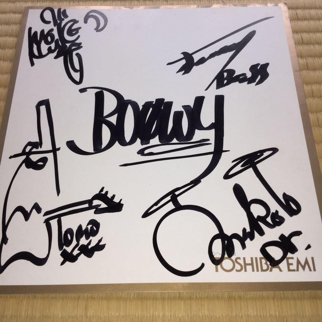 BOOWY氷室、布袋、松井直筆サイン色紙 BOOWY氷室、布袋、松井直筆