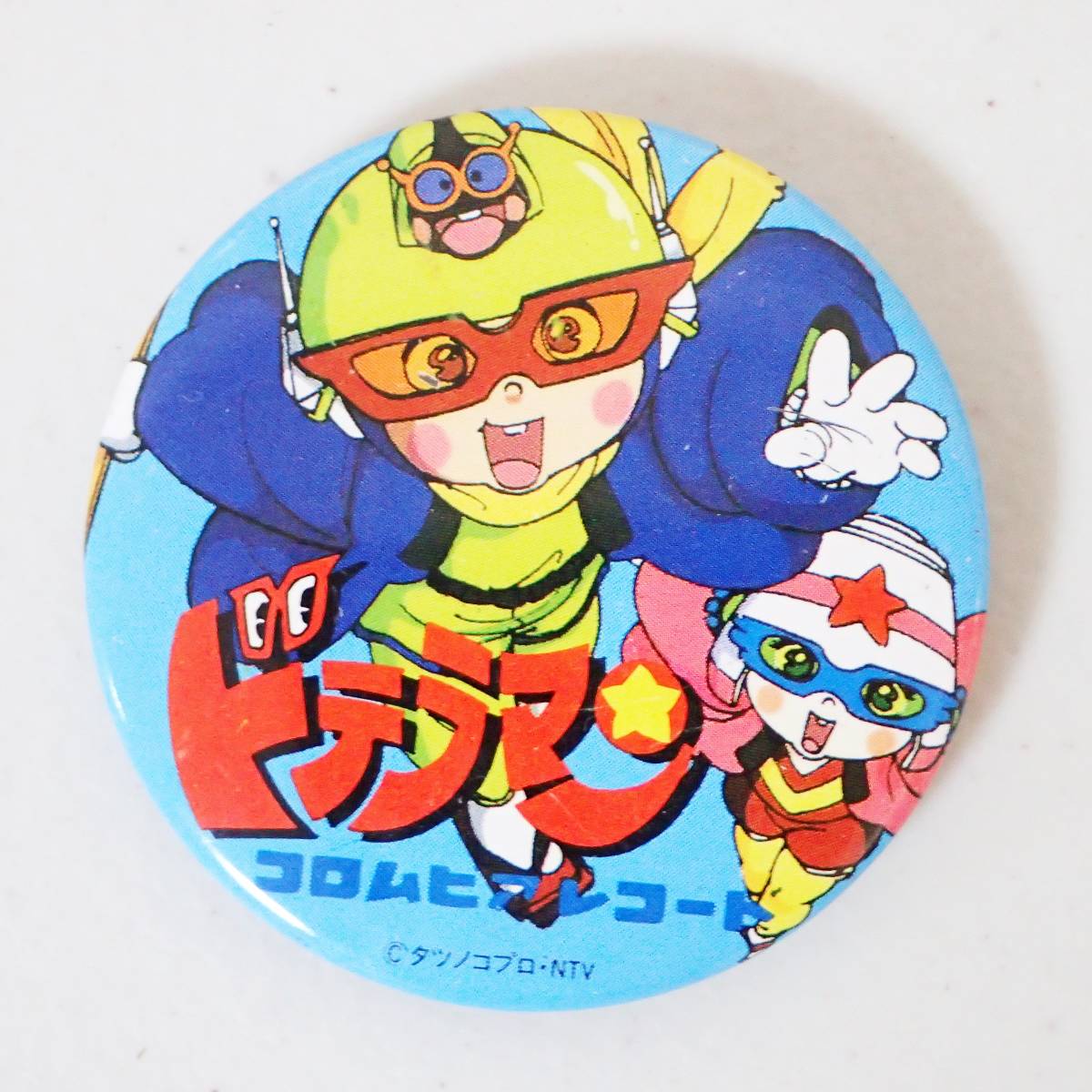 ドラゴンボール キン肉マン ゲゲゲの鬼太郎 缶バッジ3個