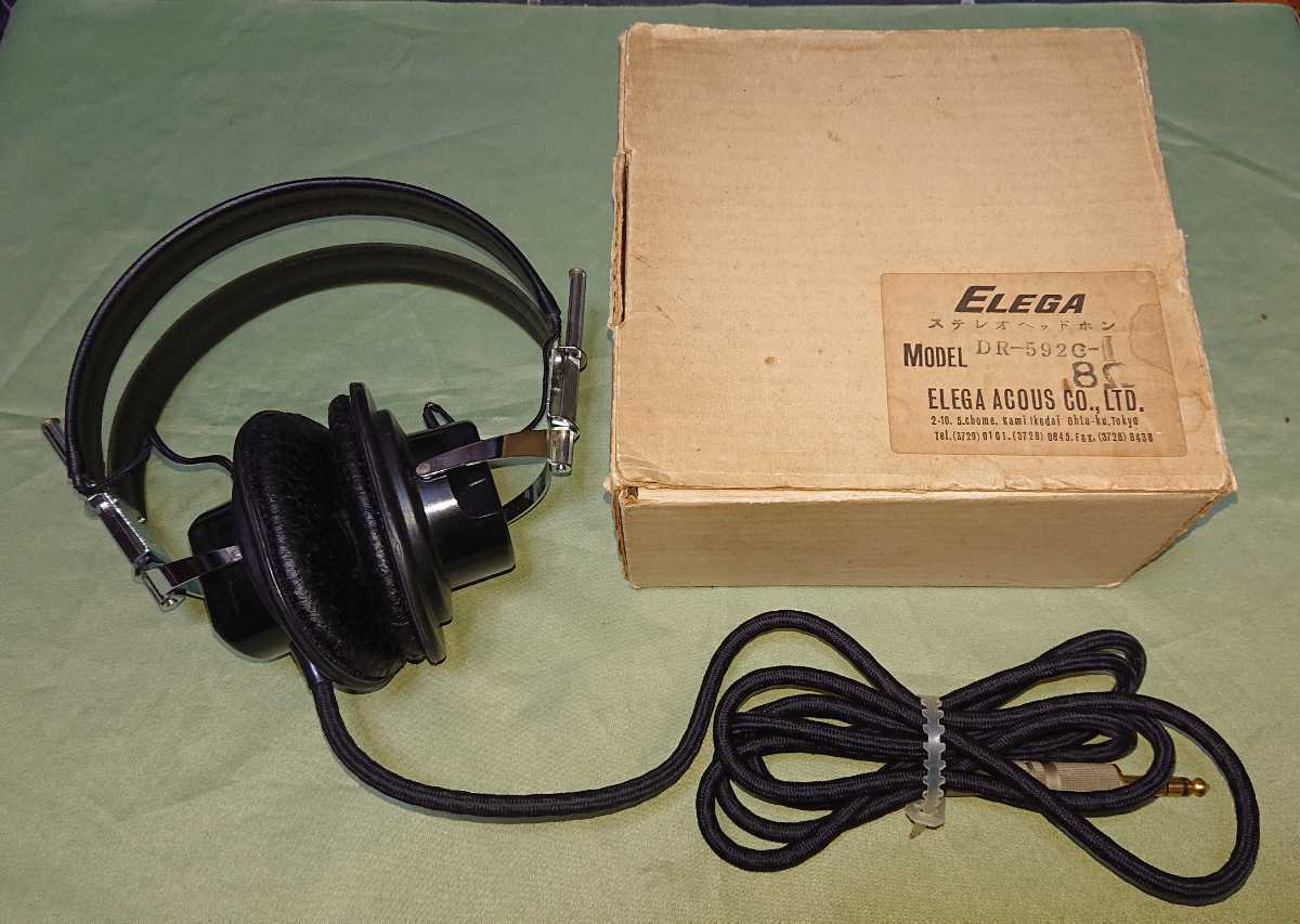 0820-16 ELEGA DR-592 C エレガ モニターヘッドホン