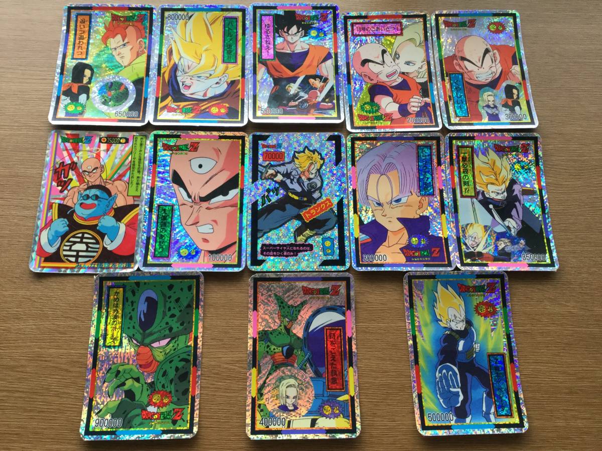 山勝 当時物 絶版 超希少 ドラゴンボールZ ジャンボプロマイドセット