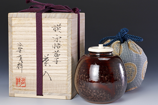 にっかり青江コスプレ衣装【茶道具】笹田有祥造獏面影茶入（共箱）