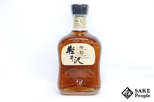 軽井沢 15年 700ml モルトウイスキー 未開栓 古酒・未開栓】メルシャン