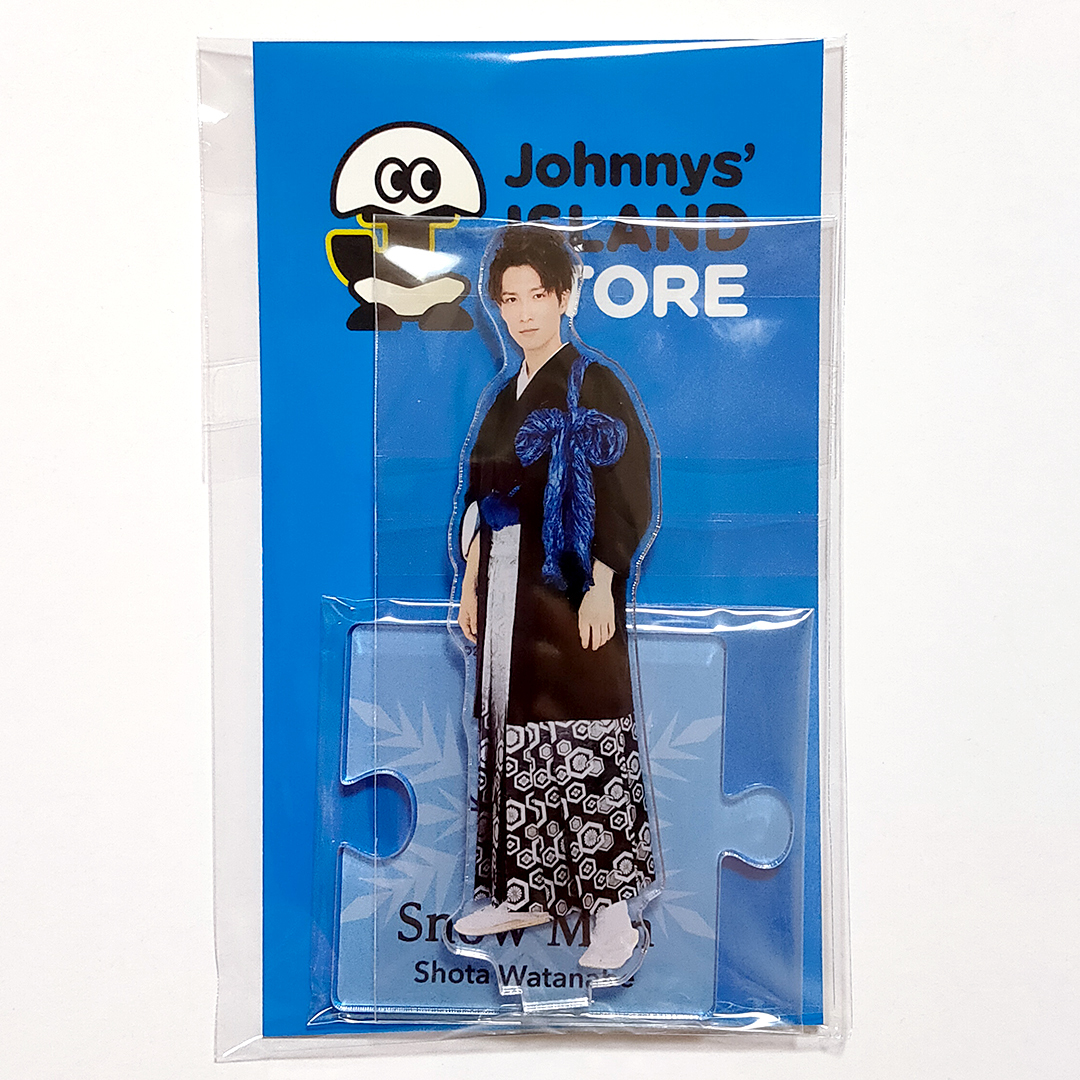 アクリルスタンド サマパラ 渡辺翔太 man 渡辺翔太 アクスタ アクリル