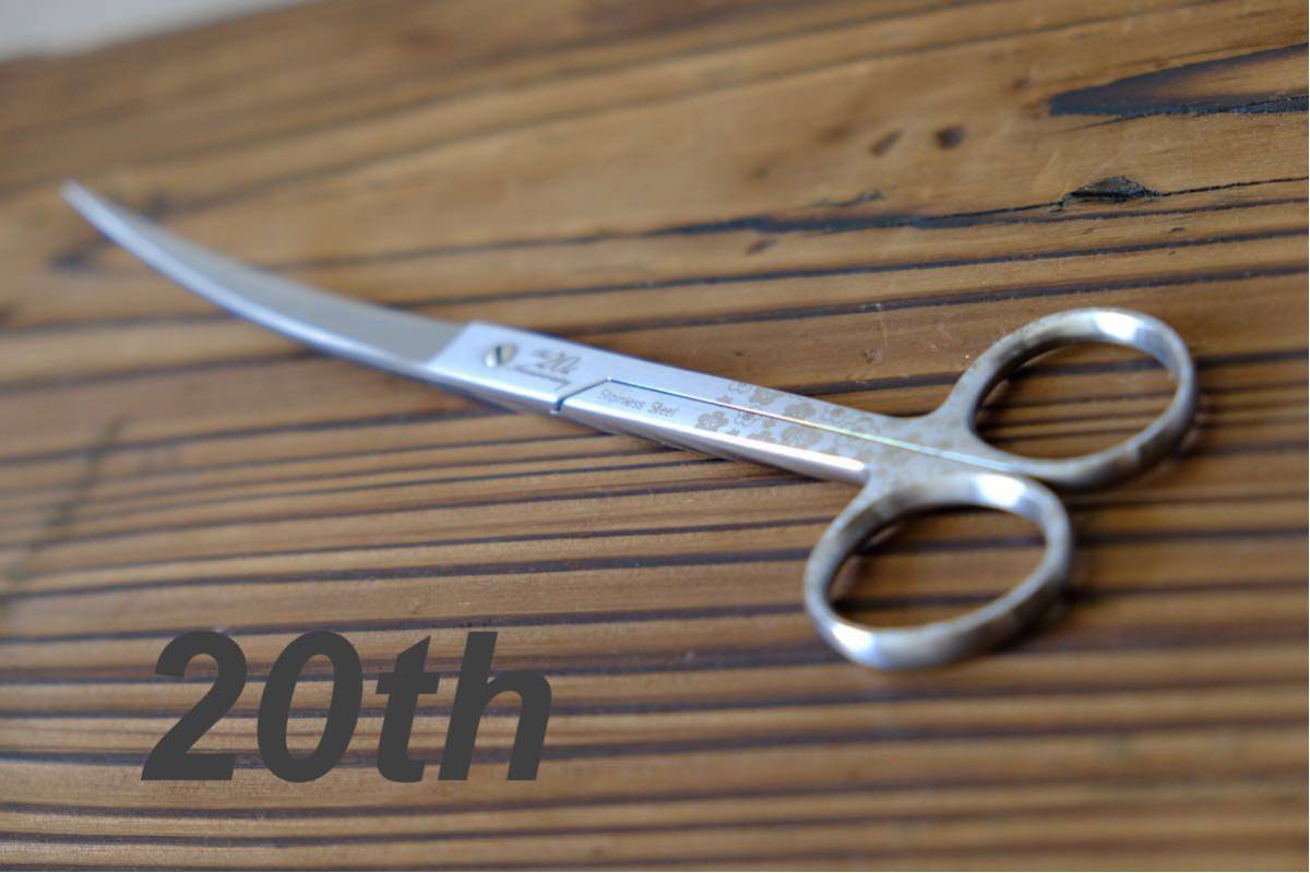 ADAプロシザース ショート カーブタイプ