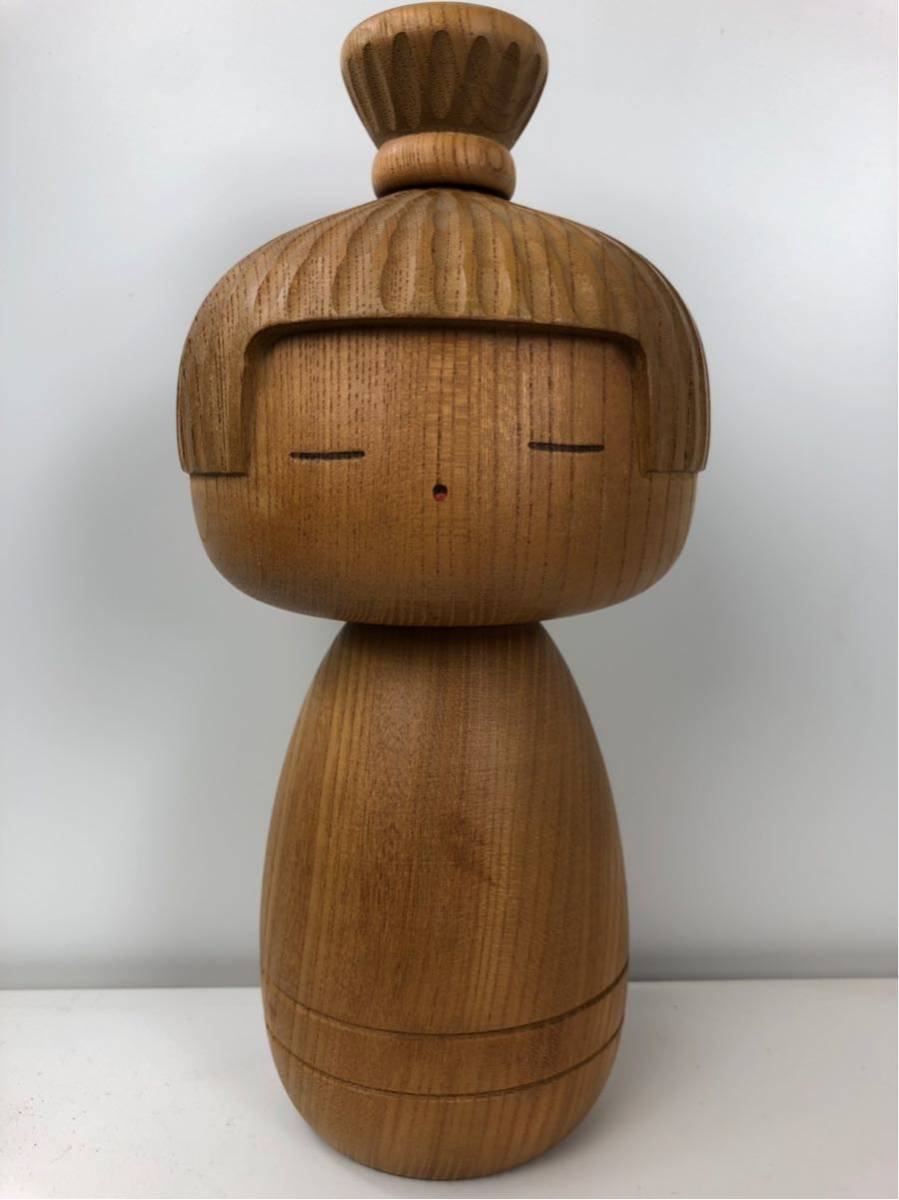 山中三平 こけし（23cm / 9in）畔道