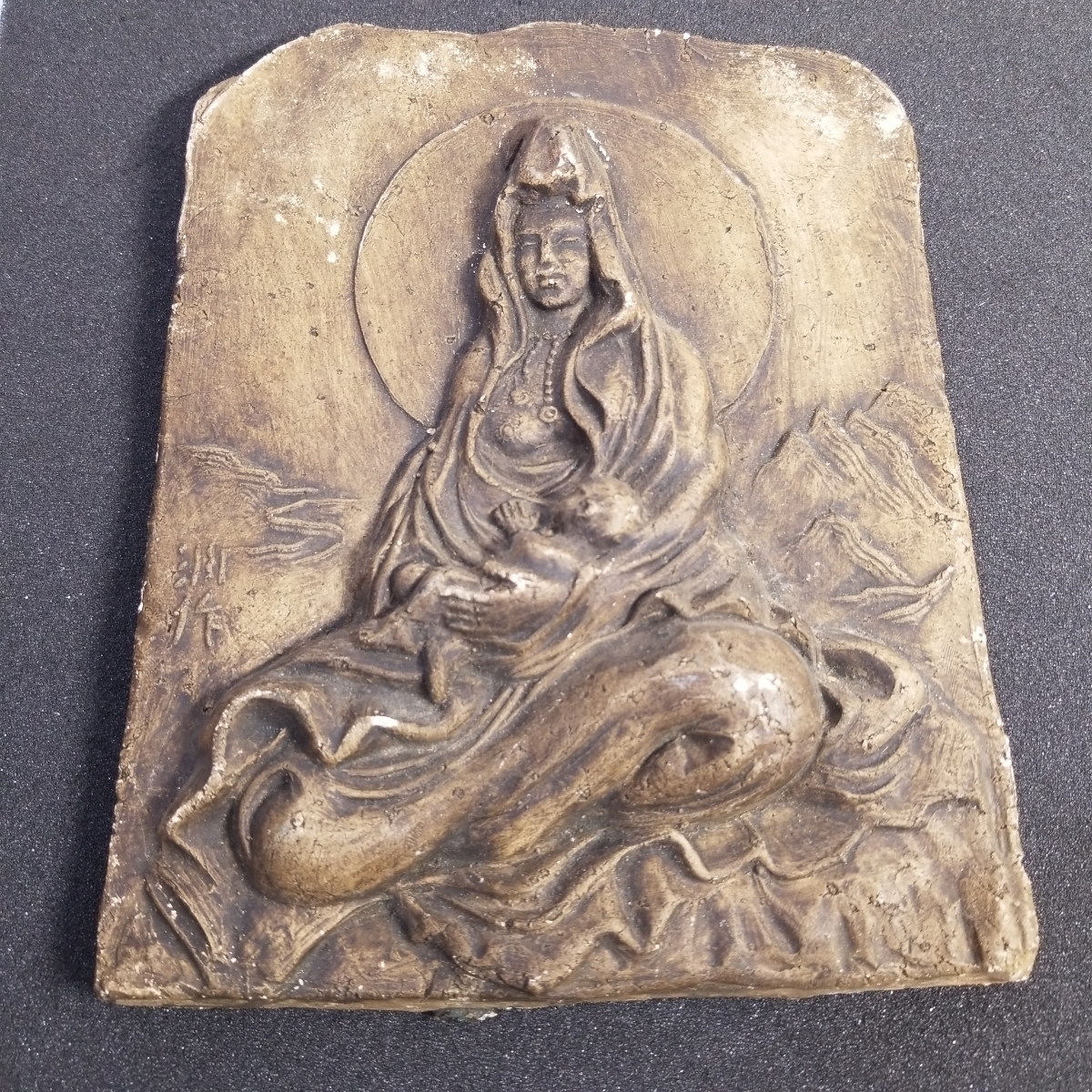 隠れキリシタン キリスト 踏み絵 踏絵】