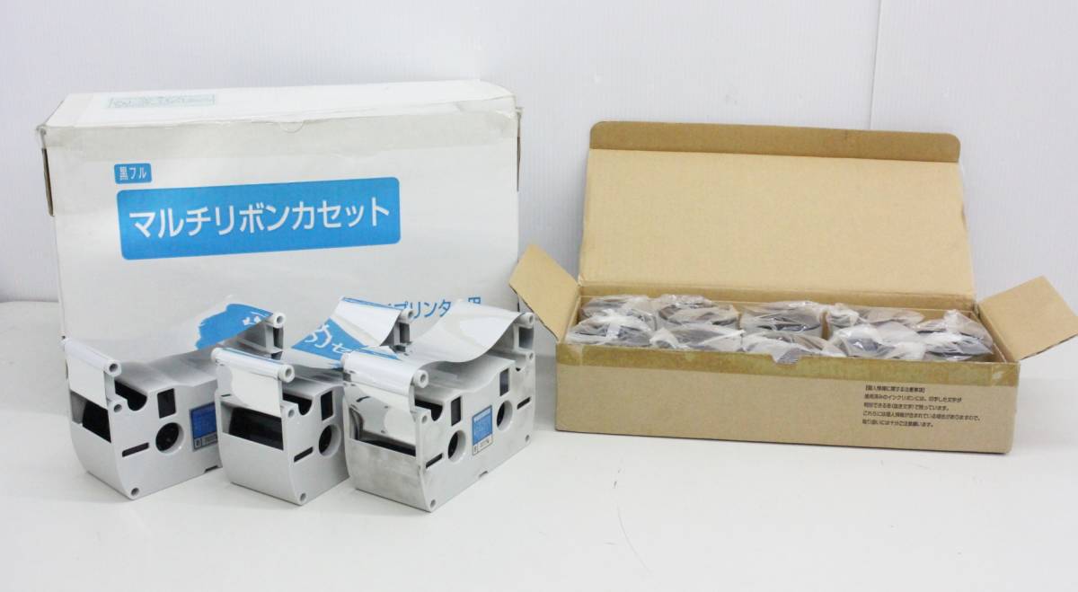 ユヤマ 湯山 マルチリボンカセット YMR-5840-BL 7本 ユヤママルチ