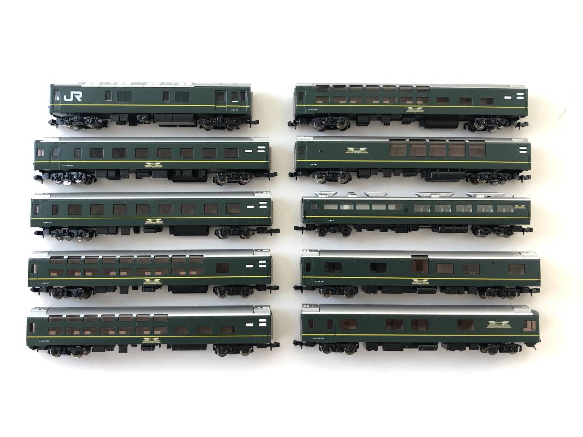 ⭐️TOMIX トワイライトエクスプレスA.Bセット 92241 92242