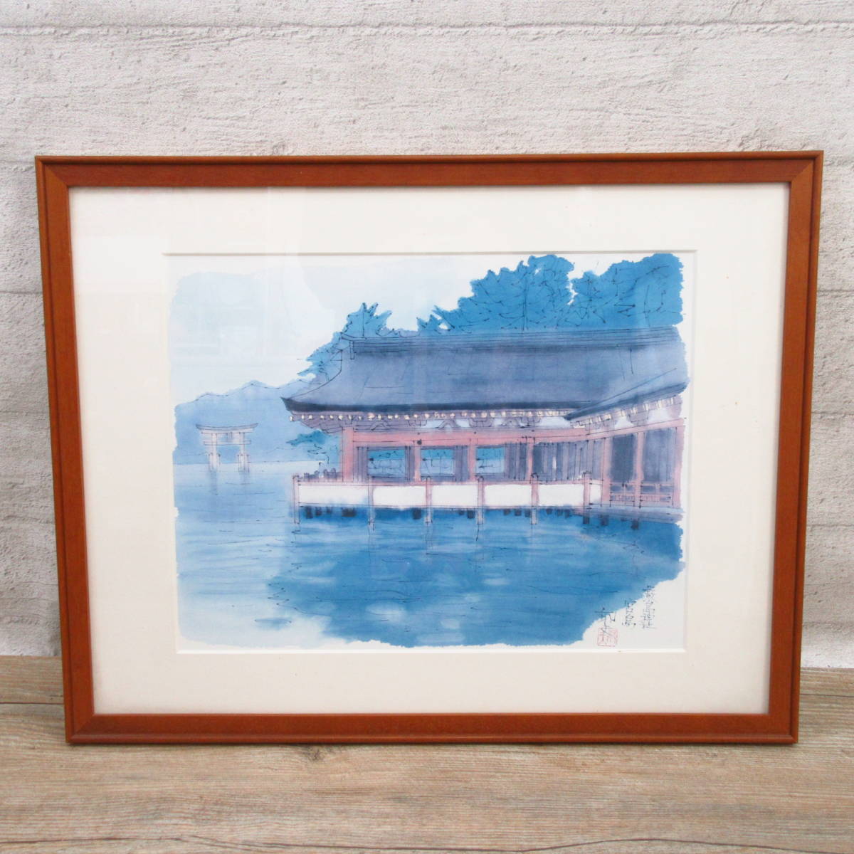 風景 ○肉筆保証○ 平山郁夫 ○ 額付き ○