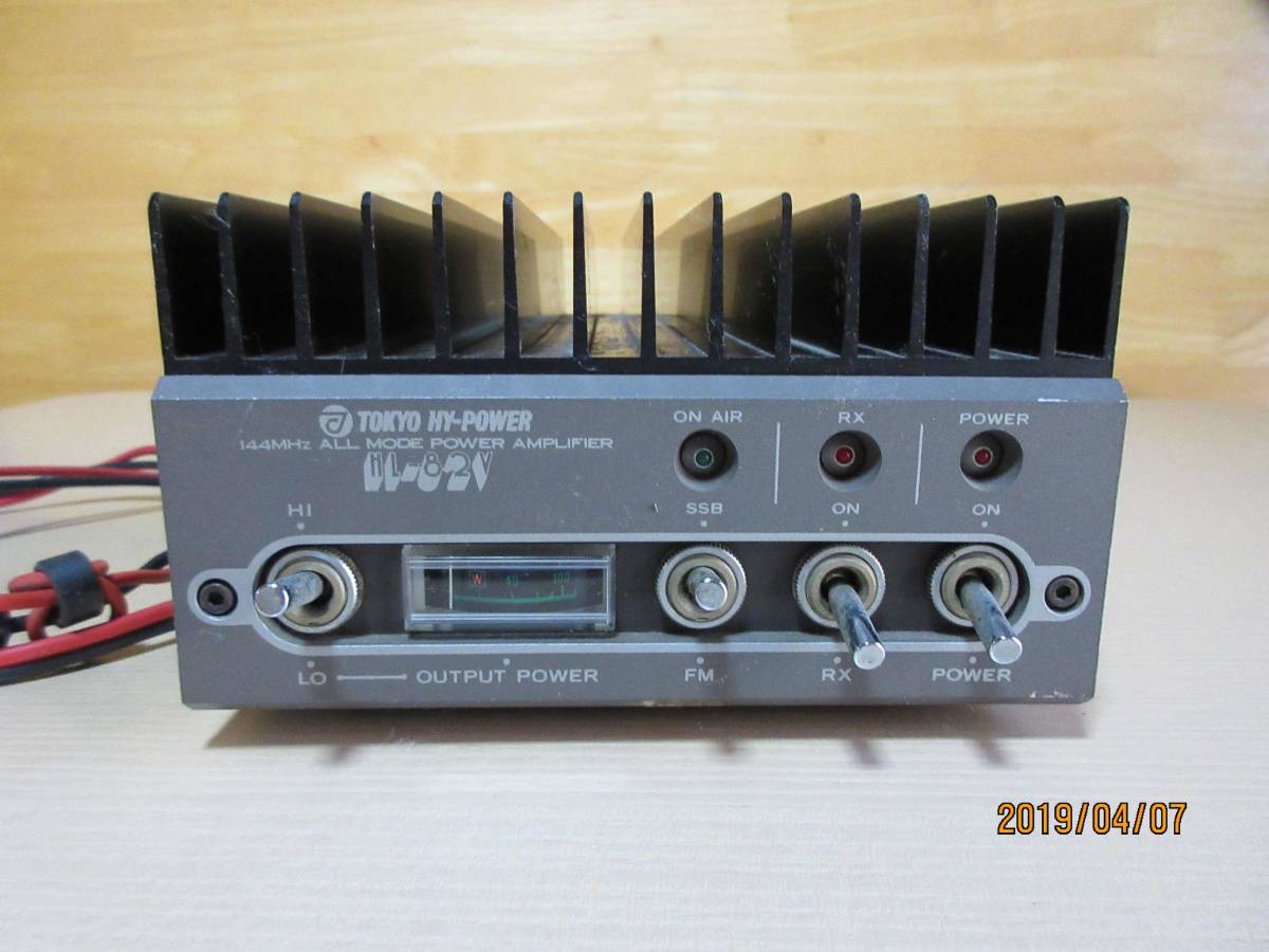 TOKYO HY-POWER HL-160V 144MHz 無線機 パワーアンプ TOKYO HY-POWER