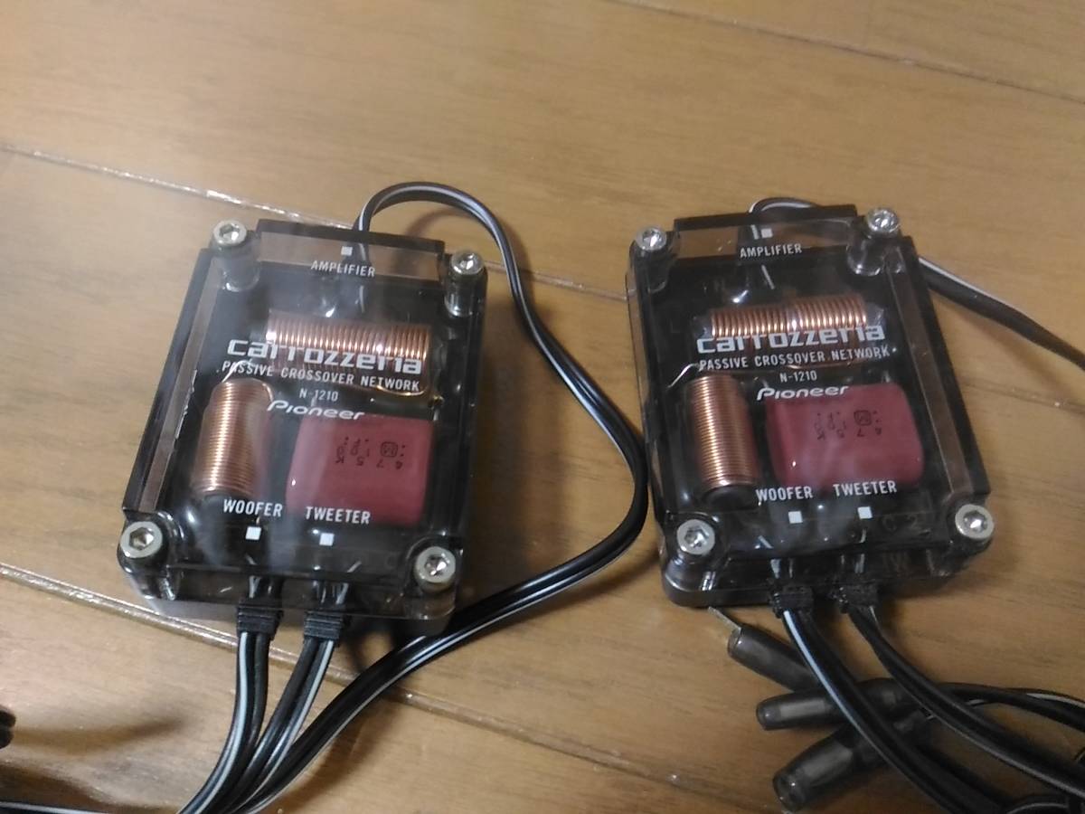 カロッツェリア carrozzeria スピーカー クロスオーバー ネットワーク