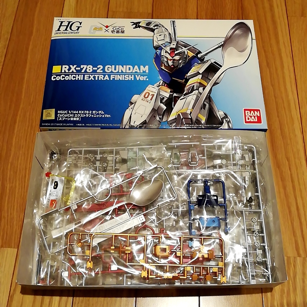 ガンダム× CoCo壱番屋 エクストラフィニッシュ RX-78-2 ガンダム