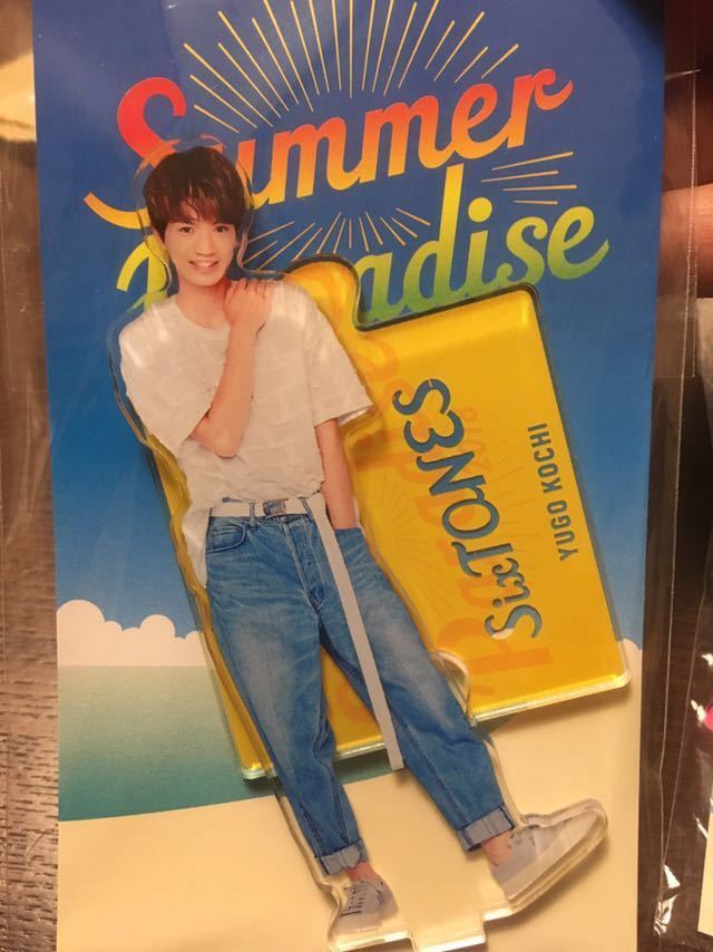 SixTONES サマパラ アクスタ 京本大我 高地優吾セット アクリル