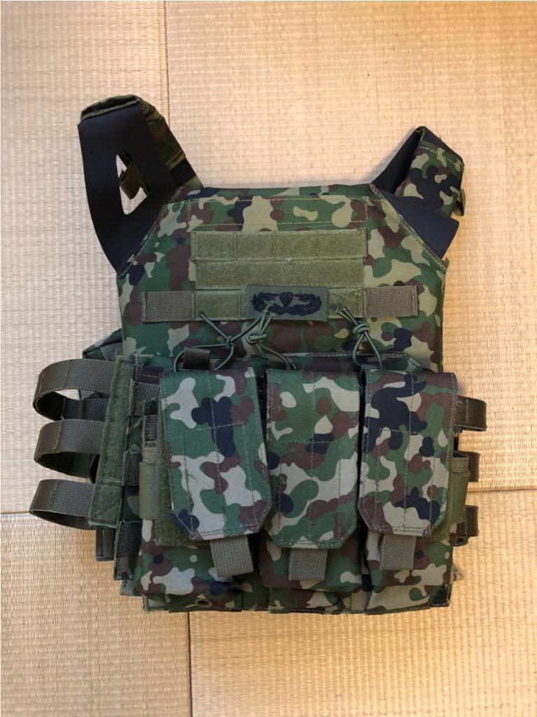 陸自 18式防弾ベスト プレキャリ プレートキャリア 陸上自衛隊迷彩 3型