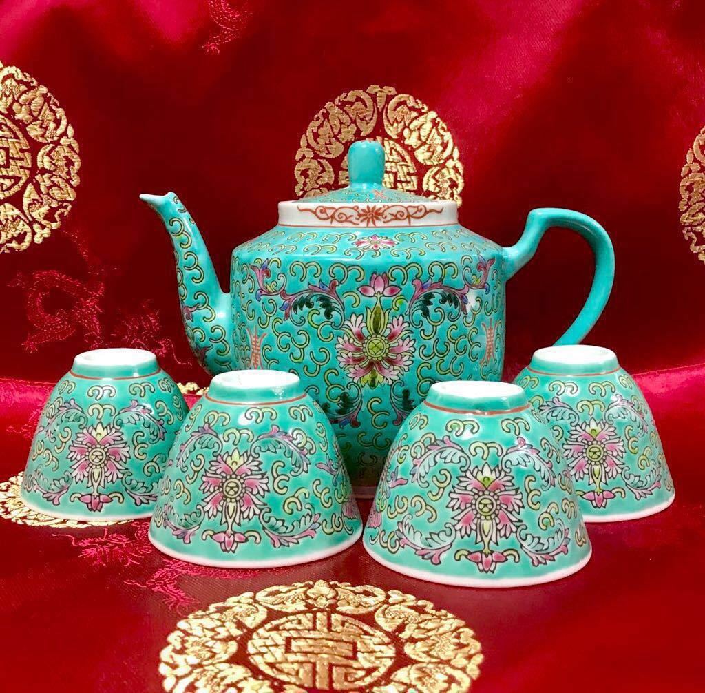 玩玉景徳鎮蛍焼 透かし模様湯吞み6客セット木箱付き