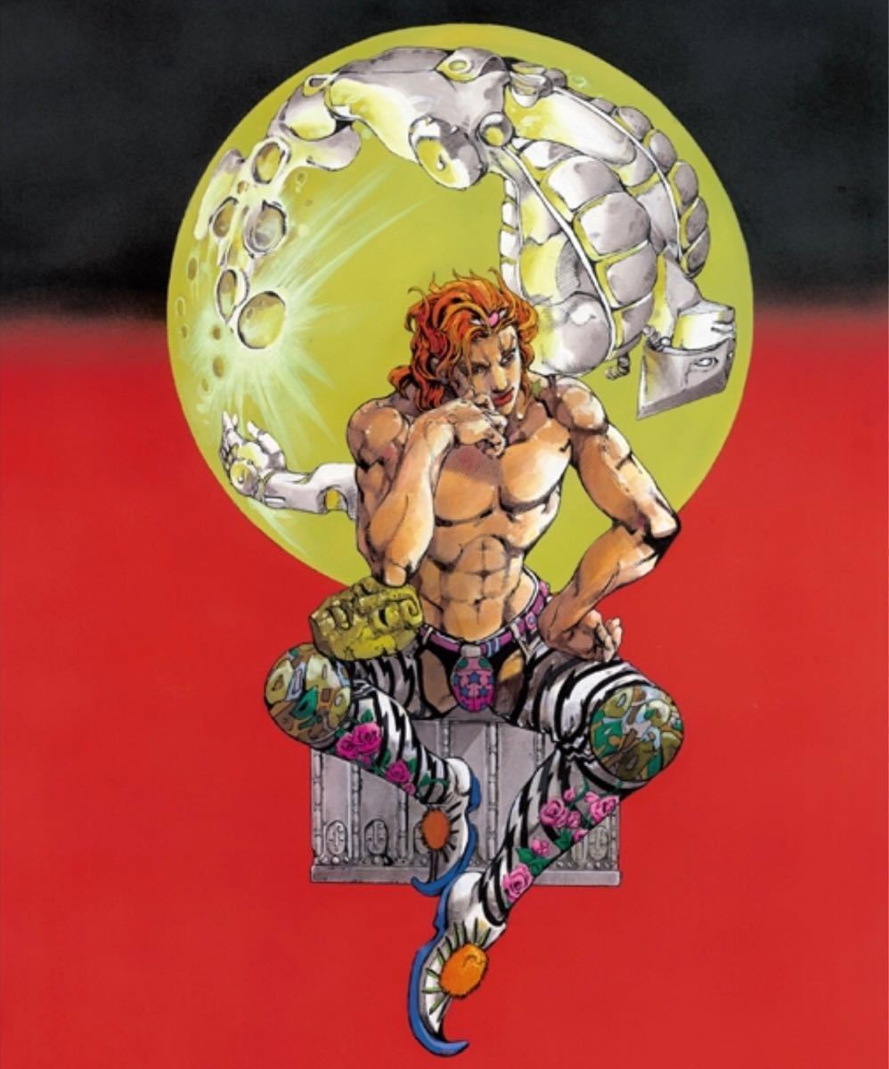 新品未開封】高級複製原画 キービジュアル 2種類 荒木飛呂彦 新品未