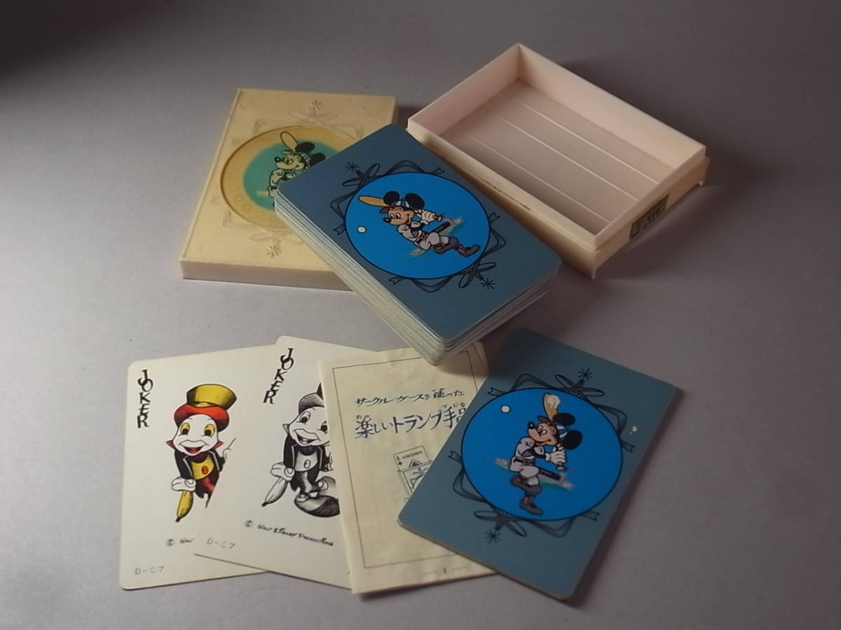 レア！昭和レトロディズニー 任天堂 トランプ レア！昭和レトロ