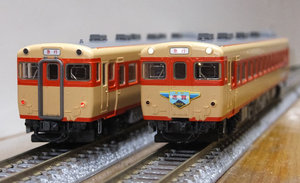 TOMIX キハ57 セットプラス単品2両 TOMIX キハ57 セットプラス単品2両