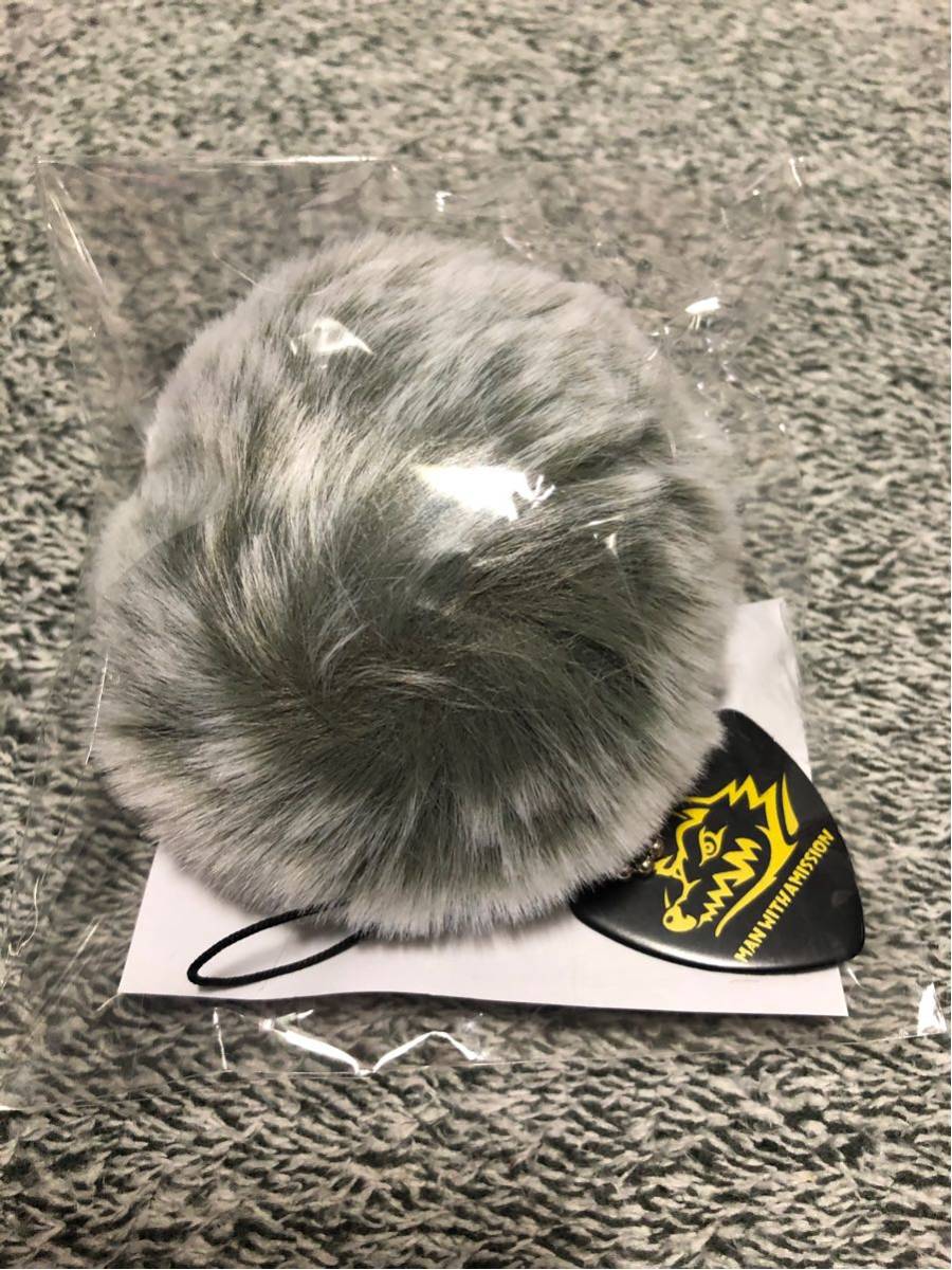 値下げ】man with 注文 a mission 毛玉ストラップ 9個セット 値下げ