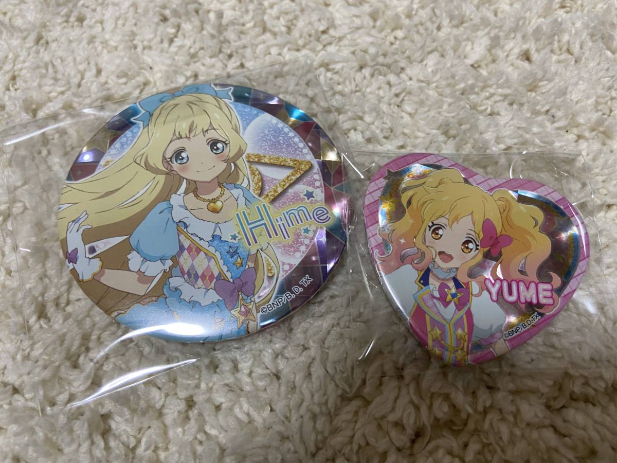 SV7 刺繍プロ11 Embird 刺繍ミシン用PC ブラザージャノメjuki認アイ