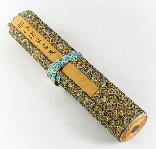 希少☆明徐渭草書巻上海博物館印製