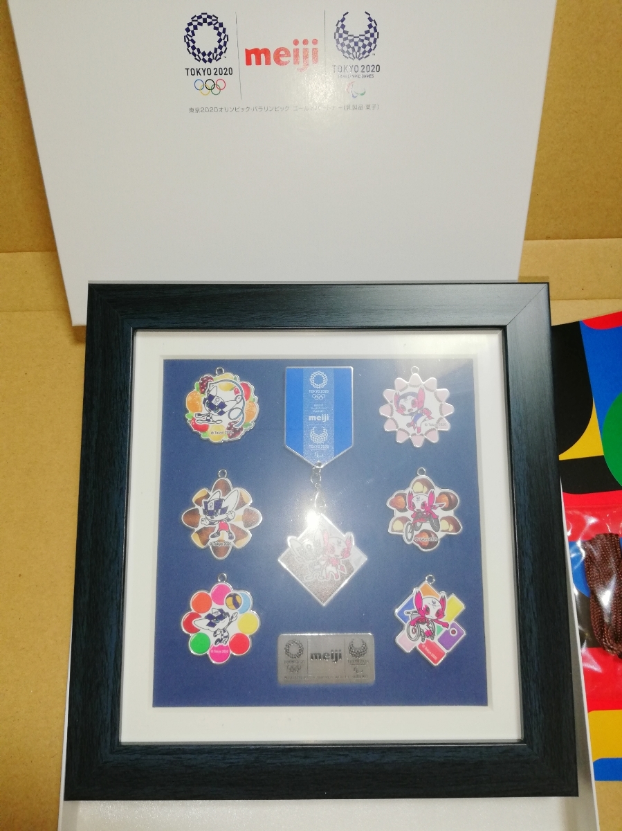 東京オリンピック パラリンピック 明治 ピンバッジ ピンズ 販売 明治