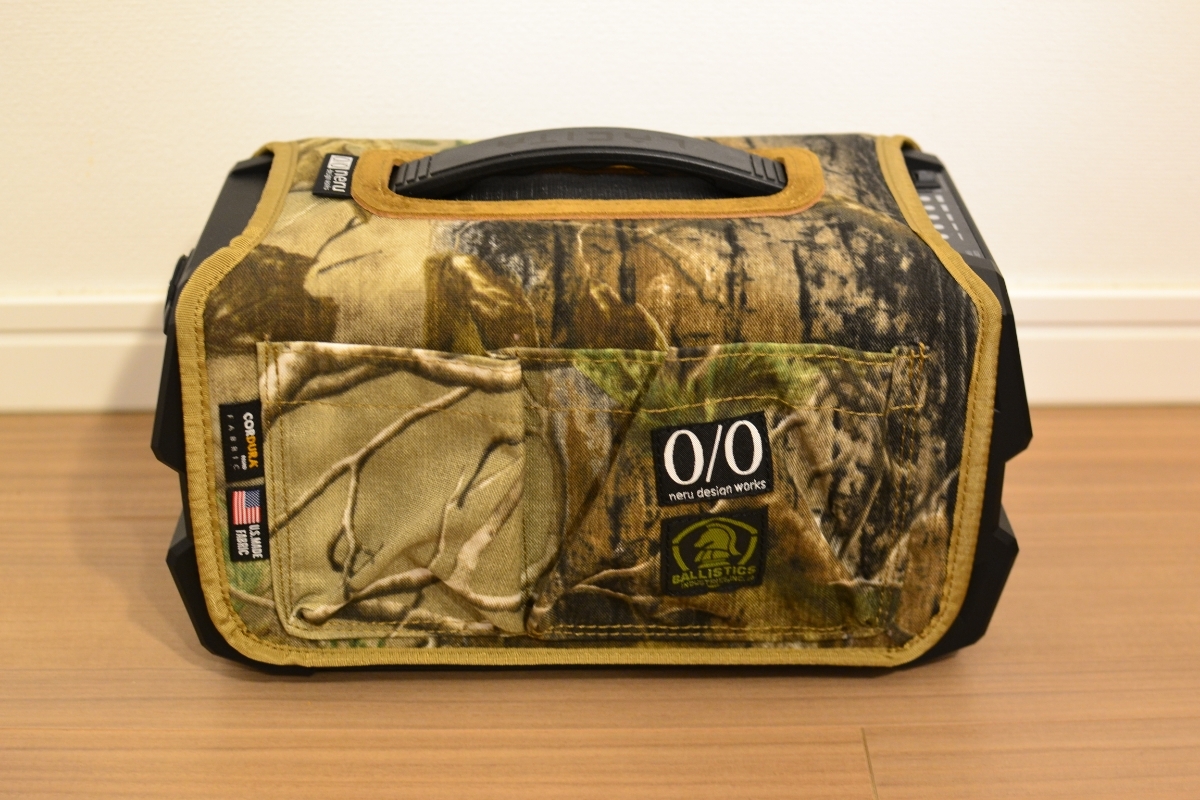 エナーボックス カバー 美品】EB-cover ネルデザインワークス neru