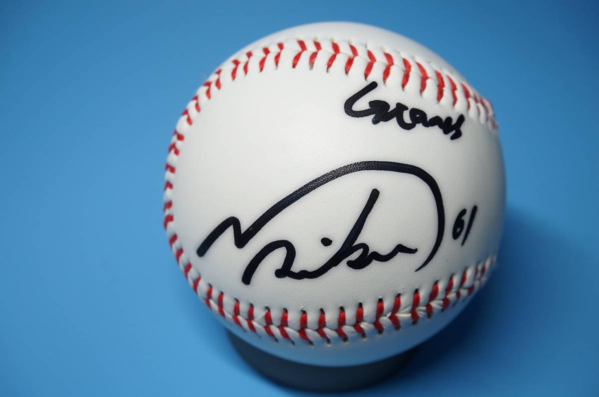 読売ジャイアンツ巨人増田陸サインボール