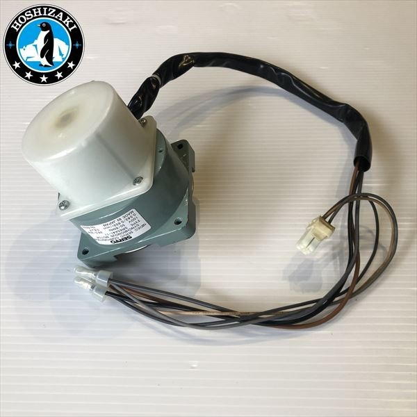 ホシザキ 業務用製氷機 M タイプ用ポンプモーター ホシザキ 業務用製氷