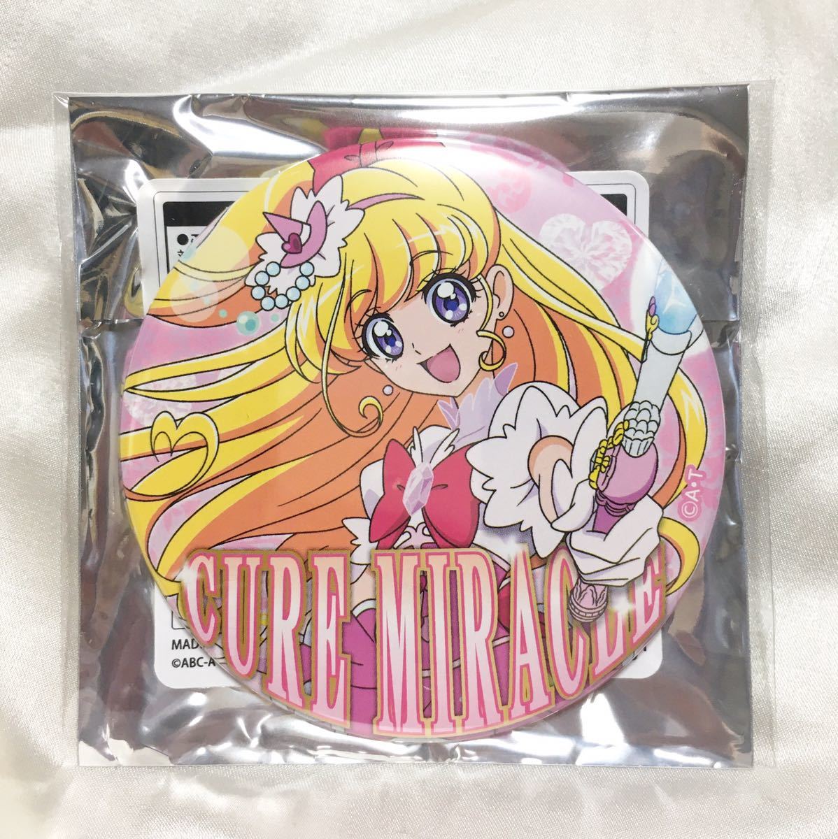 未使用 キュアミラクル メモワールコレクション缶バッジ 私たちの足跡
