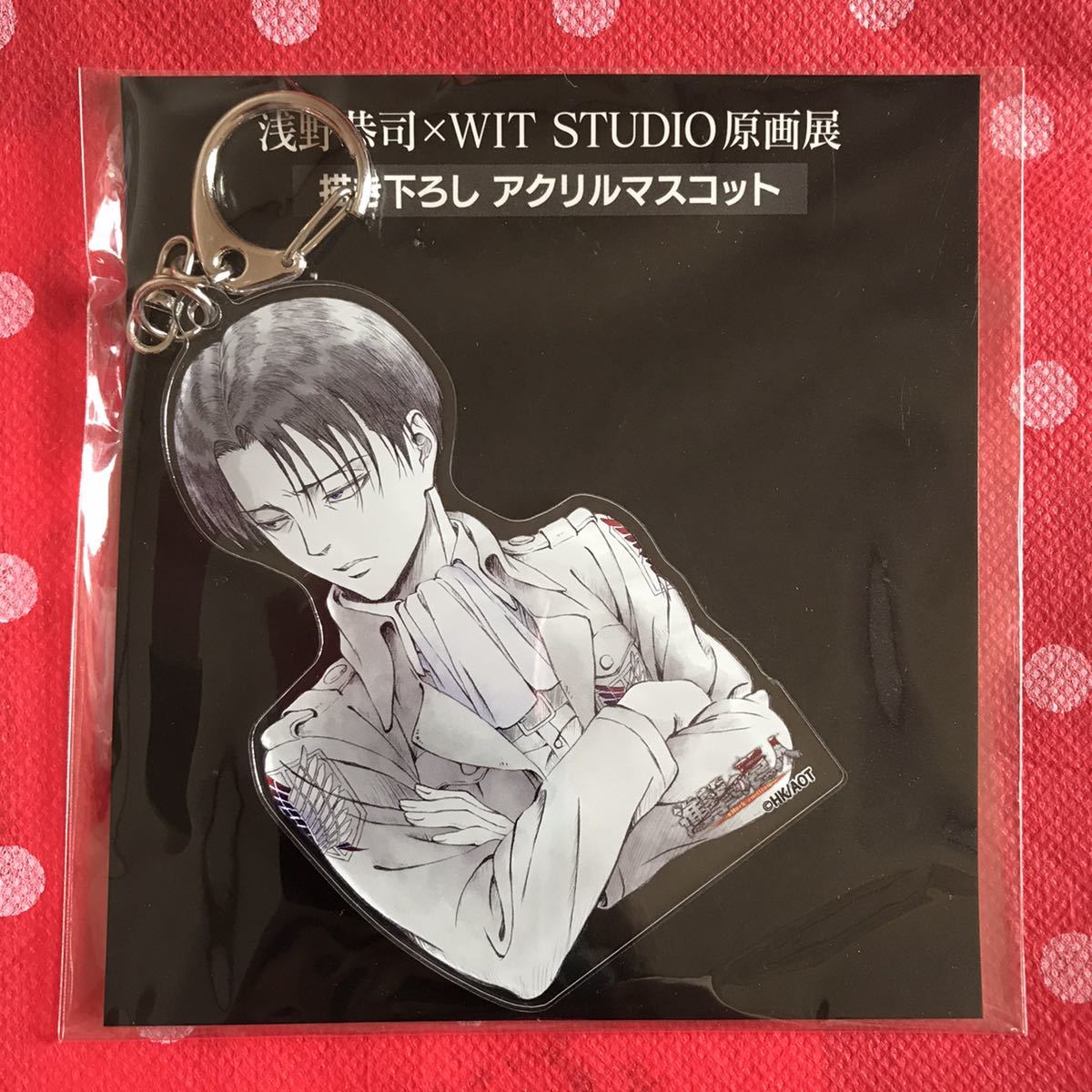 リヴァイ アクキー wit studio リヴァイ アクキー wit studio リヴァイ