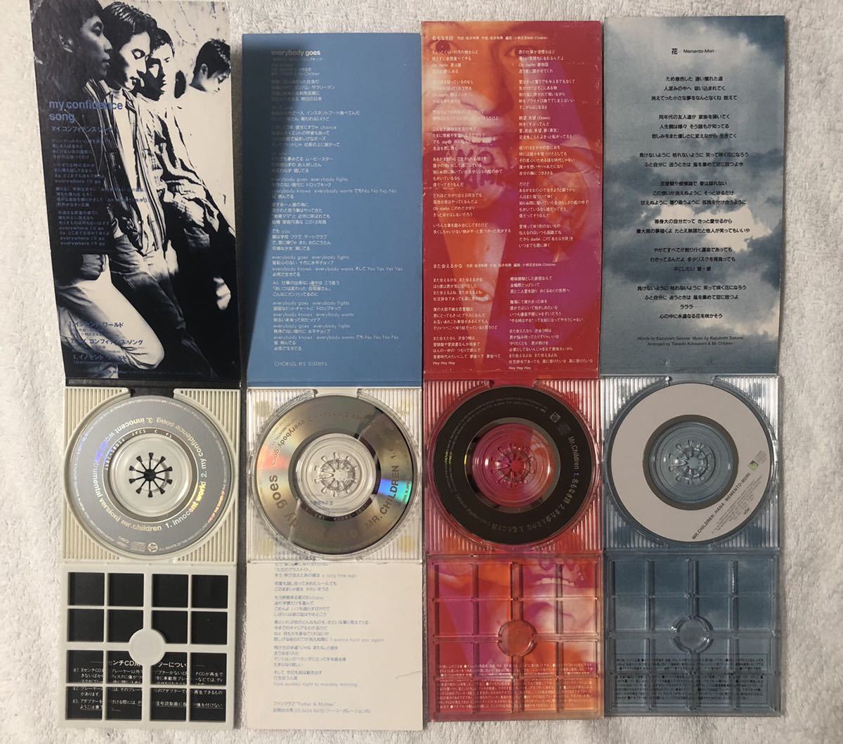 激レア ！非売品 ミスチル 花～Memento-Mori 告知ポスター B2 激レア