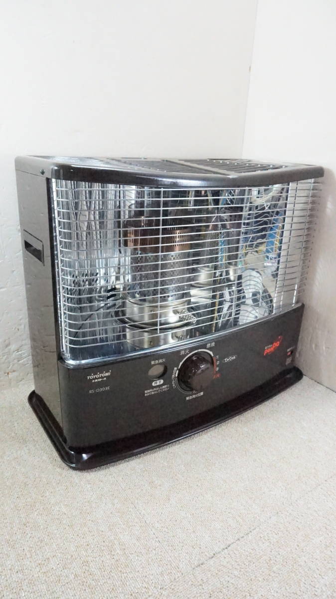 TOYOTOMI 自然通気型開放式石油ストーブNRS-W3015E3