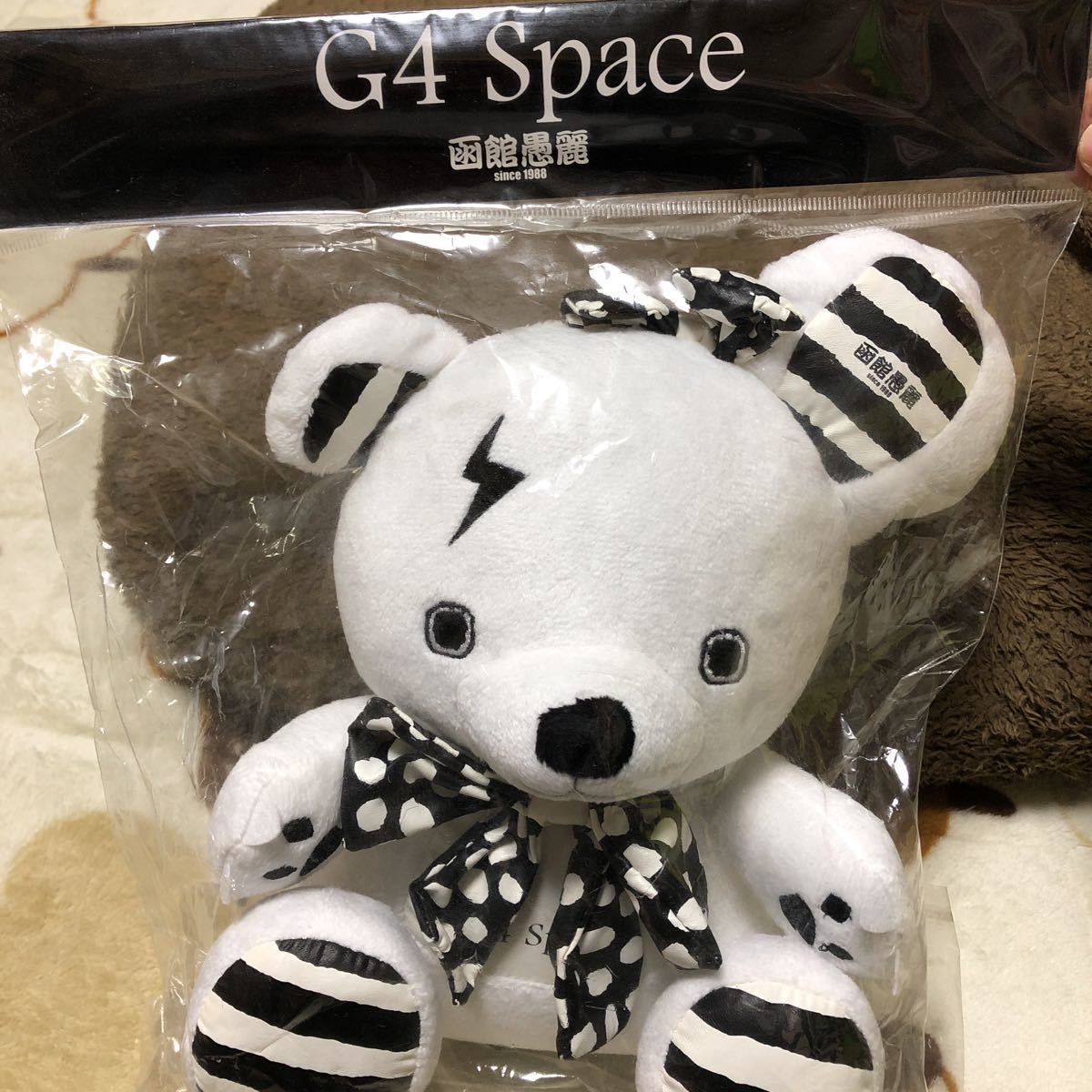 新品】GLAY グッズ ぬいぐるみ TERUプロデュース スートライプーくま