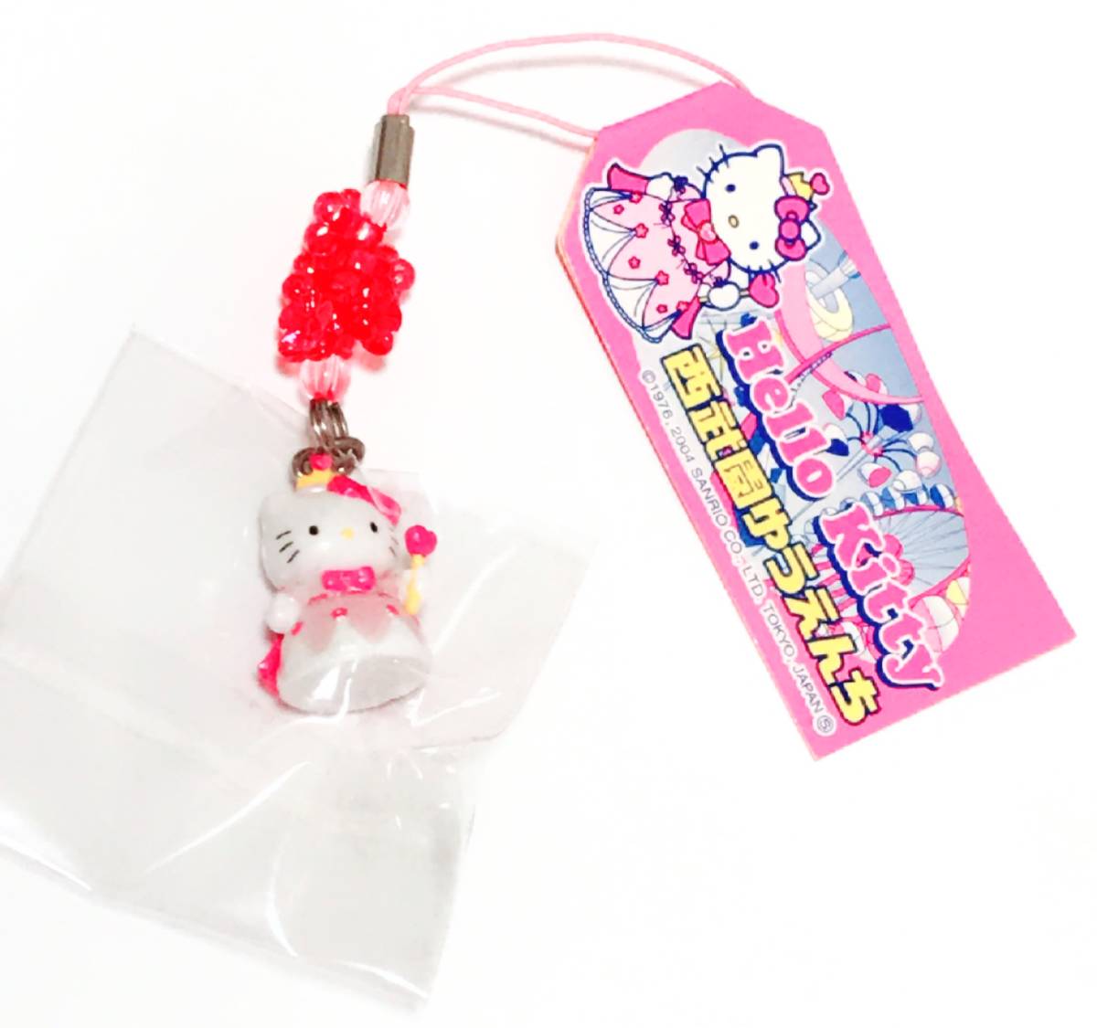 激レア】ご当地キティ 根付けストラップ 西武園ゆうえんち