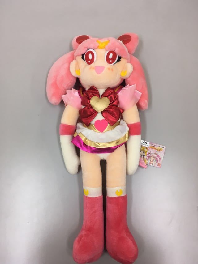 セーラームーン エリオス ペガサスぬいぐるみ当時品レア