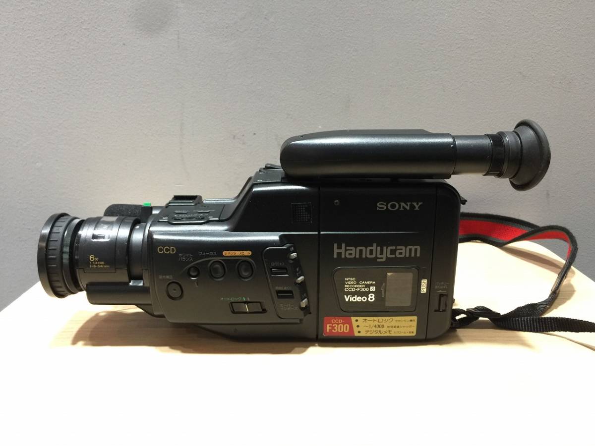 ソニー HDV CCD-F300 video8本体のみ