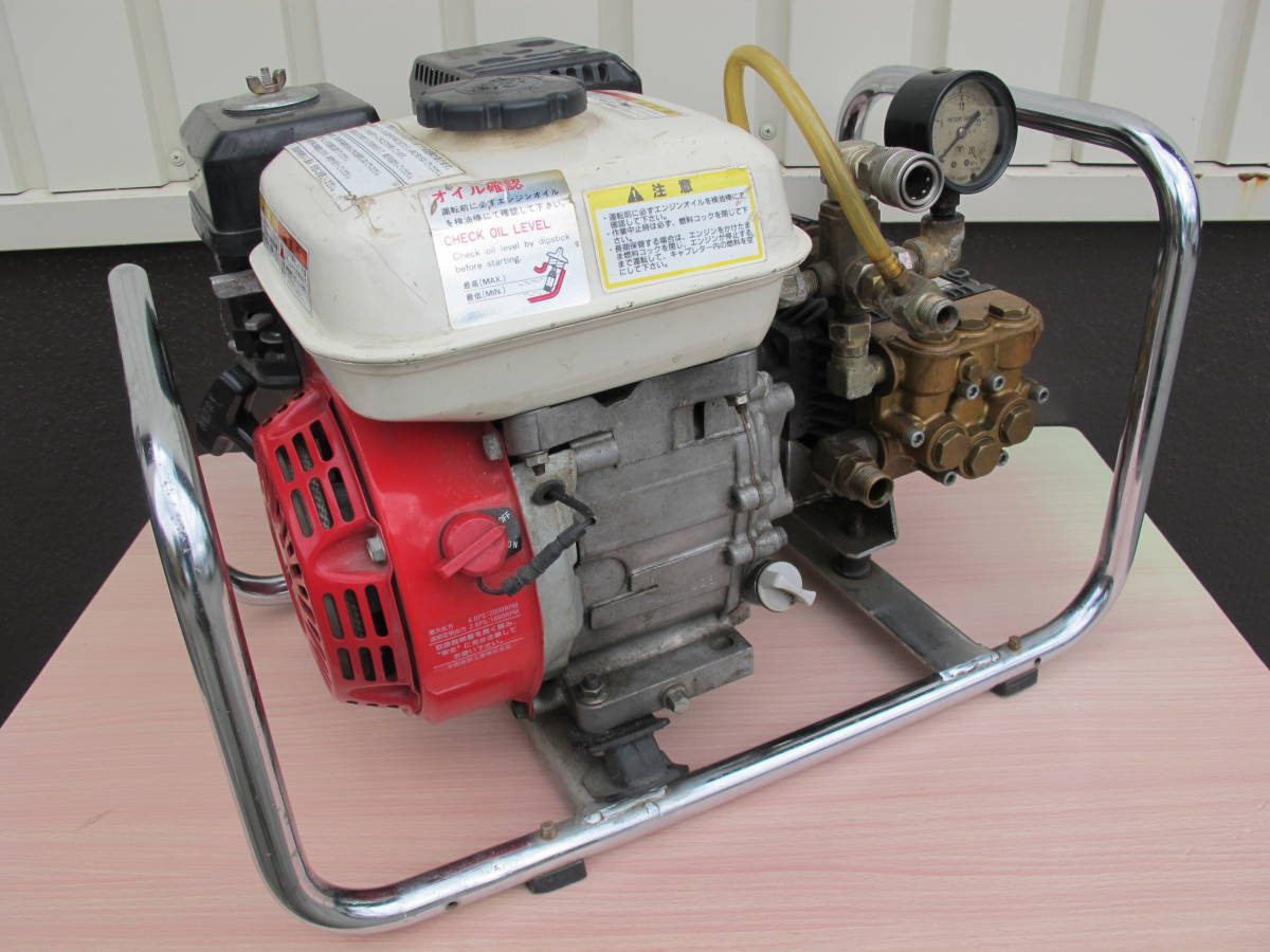 HONDA GX120 高圧洗浄機本体 【公式通販】
