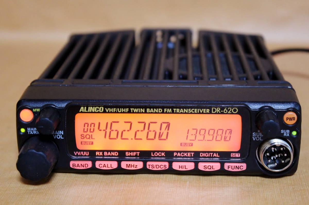 ALINCO VHF/UHFツインバンドFMトランシーバー DR-620