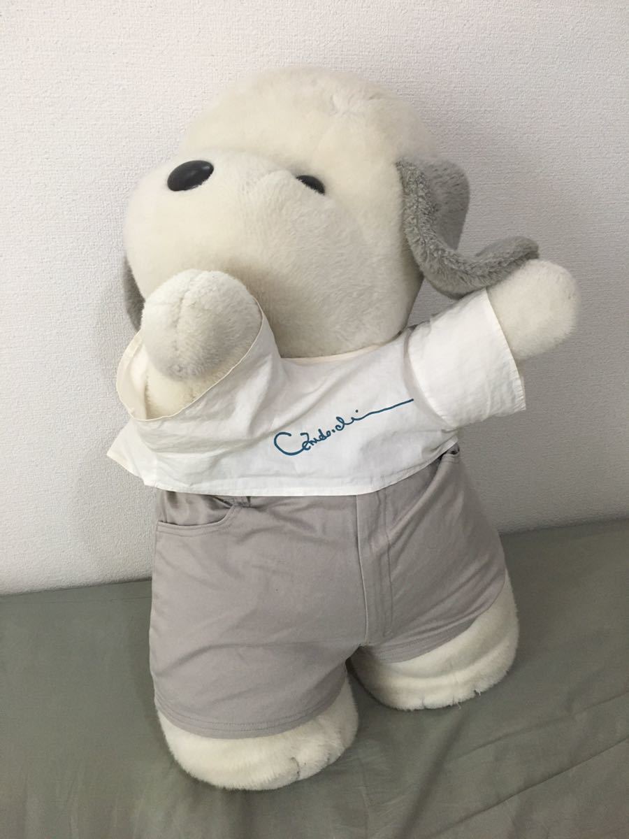 うめ吉 ぬいぐるみ 超特大 (タグあり) 【公式通販】