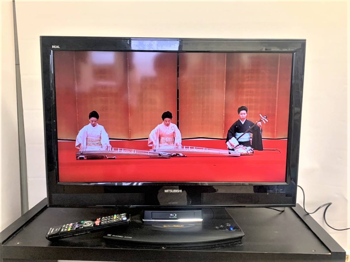 MITSUBISHI LCD-32BHR300 液晶テレビ 32型