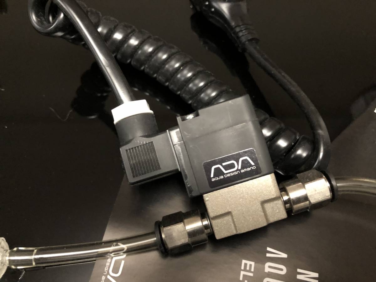 ADA アクアデザインアマノ 電磁弁(ELバルブ)レギュレーター セット