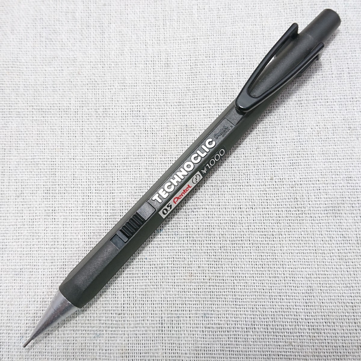 廃盤 貴重 ぺんてる テクノプレス オートマチック機能 シャーペン 0.5