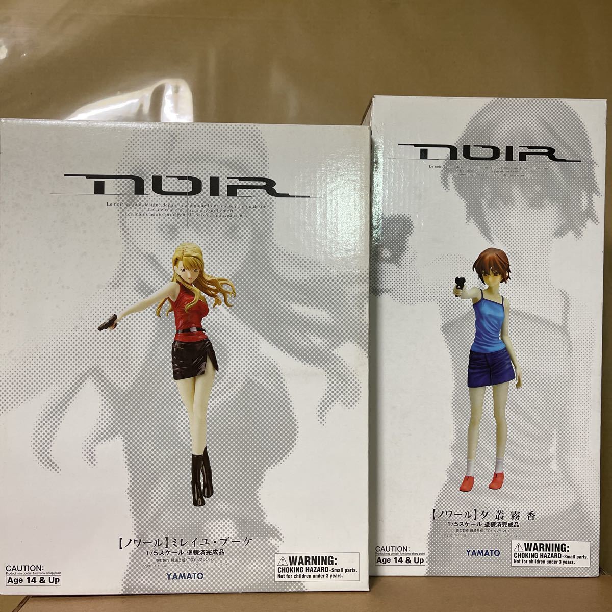 NOIR YAMATO ノワール 1/5 夕叢霧香 ミレイユ・ブーケ 塗装済み完成品