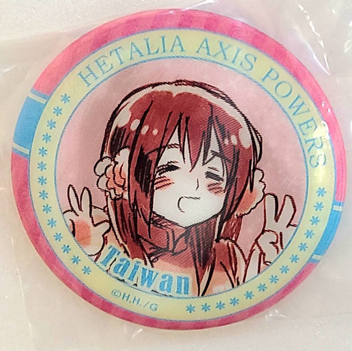 ヘタリア チェンジング缶バッジ 台湾 ヘタリア 台湾 チェンジング 缶