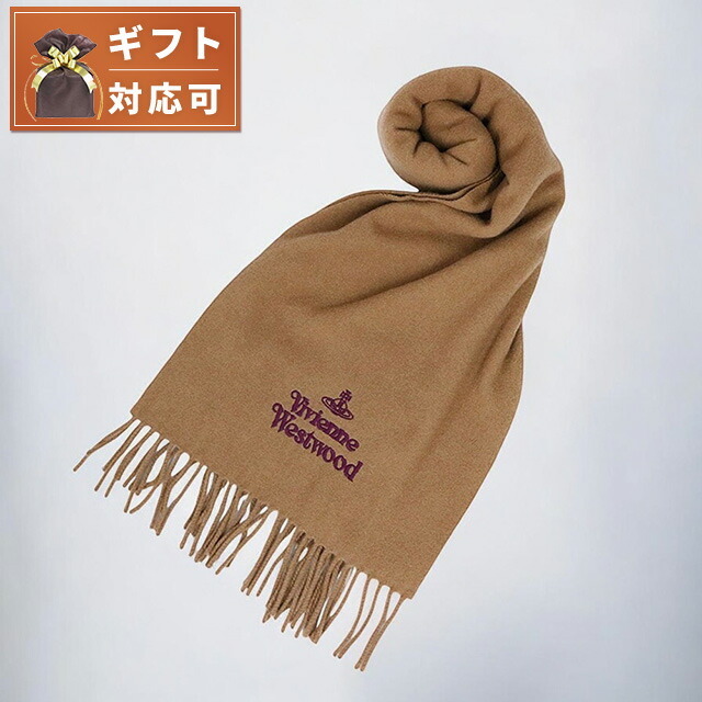 ヴィヴィアンウエストウッド VIVIENNE WESTWOOD マフラー 24-W00Q7