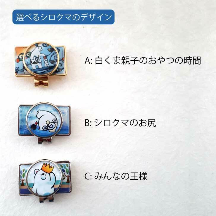 Kaeru Coffee様 ゴルフマーカー まとめ売り 5ケース Kaeru Coffee様