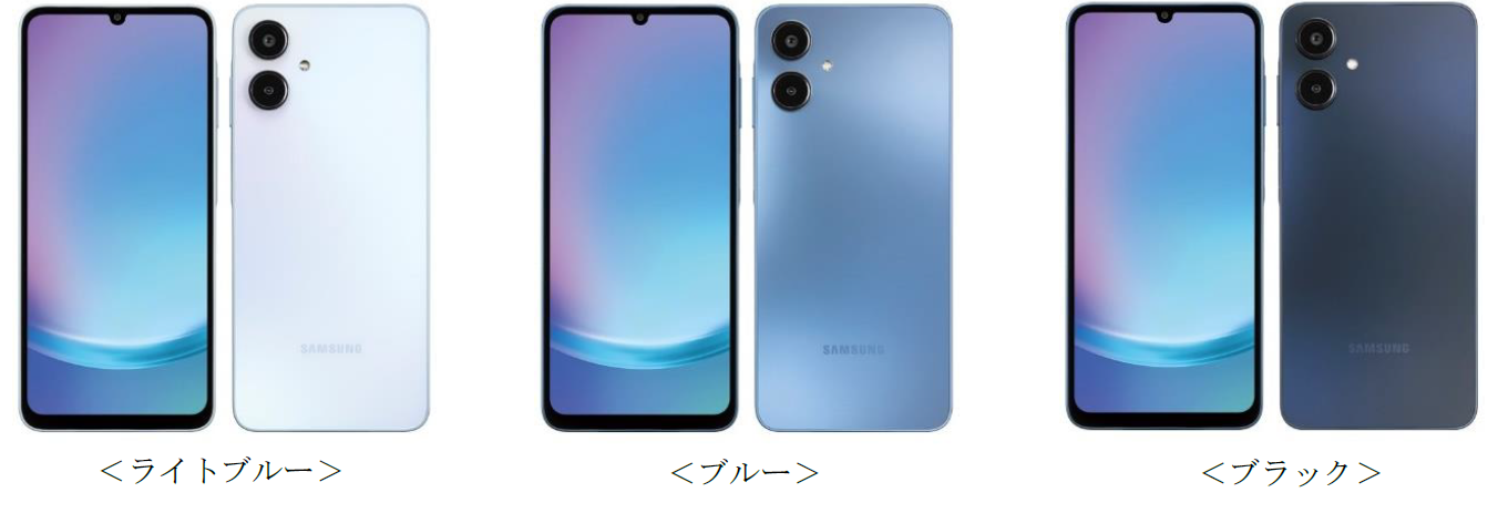専用/新品Samsung 小売 Galaxy A25 5G ライトブルーとブラック2台 専用