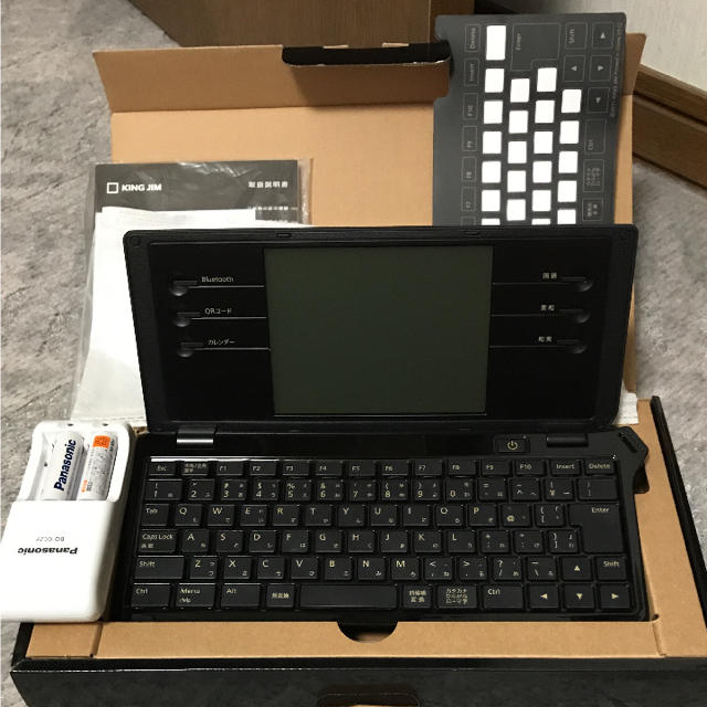 ケース&箱付き】ポメラDM100 pomeraDM100 乾電池式 キングジム ケース